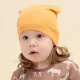 Pinokio - Safari kisfiú beanie sapka sárga 74/80