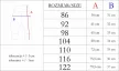 Nicol kislány SOFTSHELL, MERINO softshell nadrág 20 000 mm-es membránnal bordó-fekete 92