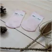 Zyzio & Zuzia kislány rózsaszín bagoly mintás baba zokni 6-12 hónap